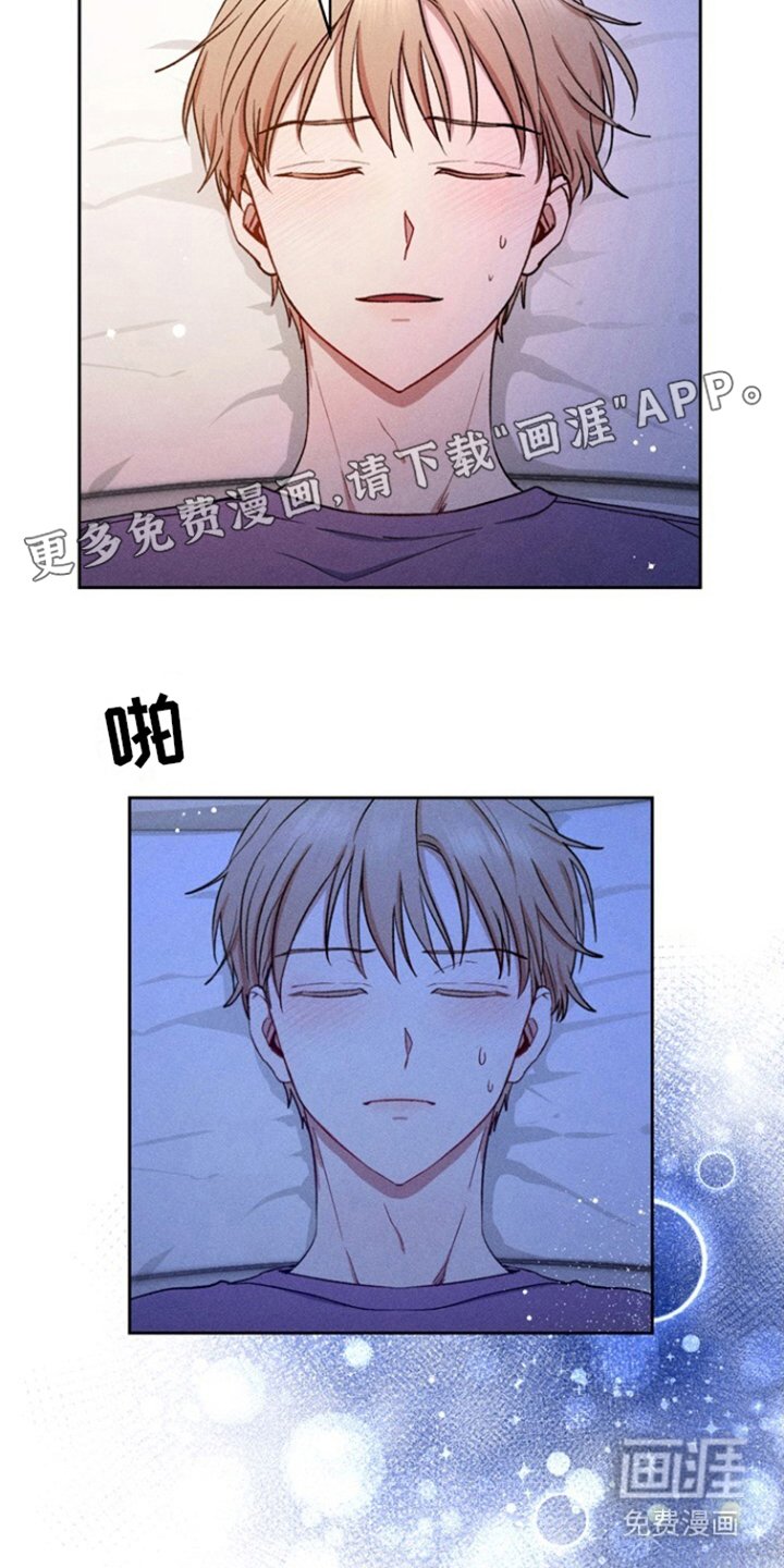 第21章：贪心