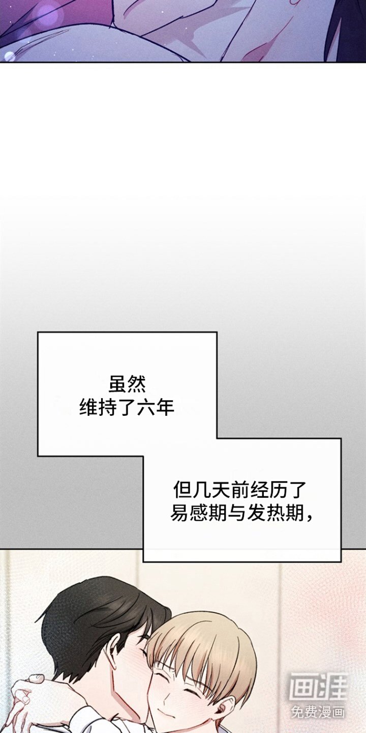 第21章：贪心