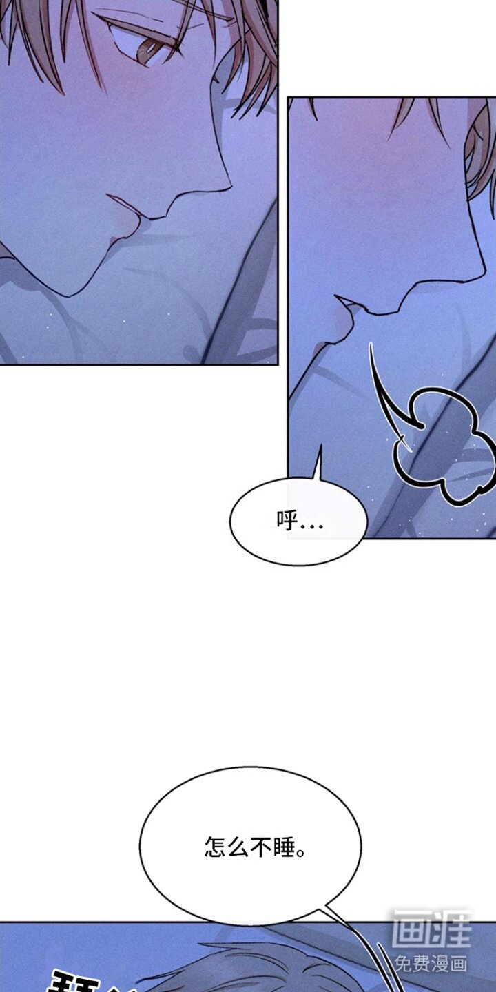 第21章：贪心