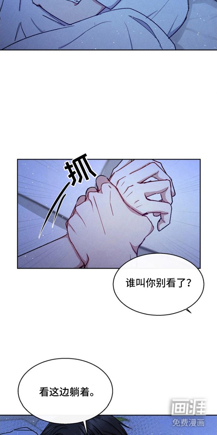第21章：贪心