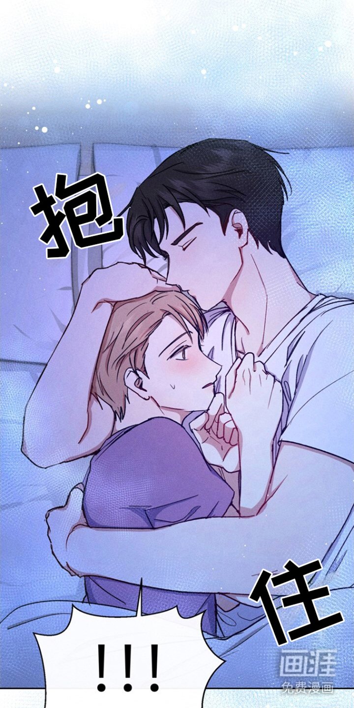 第22章：怀孕