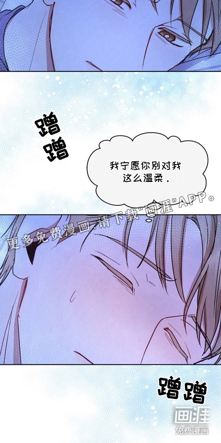 第22章：怀孕