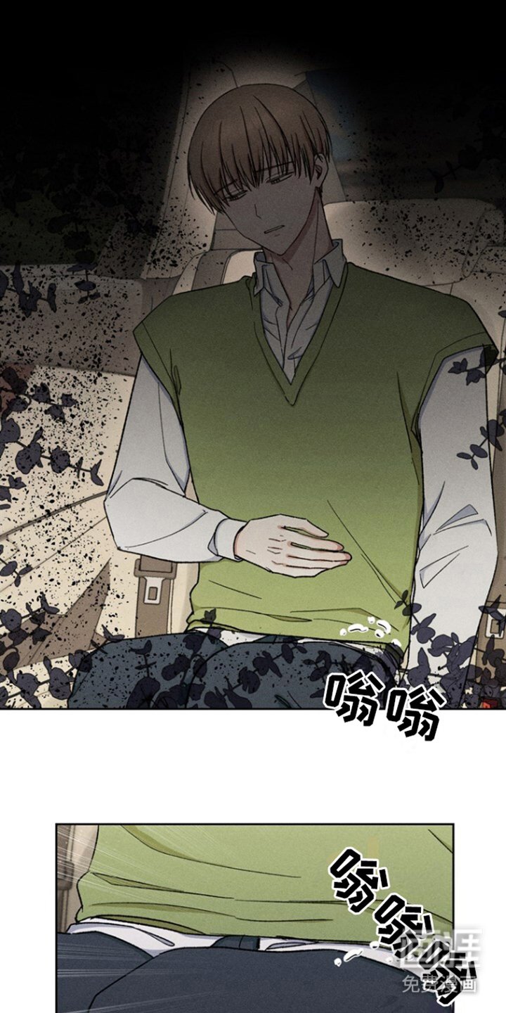 第24章：隐藏