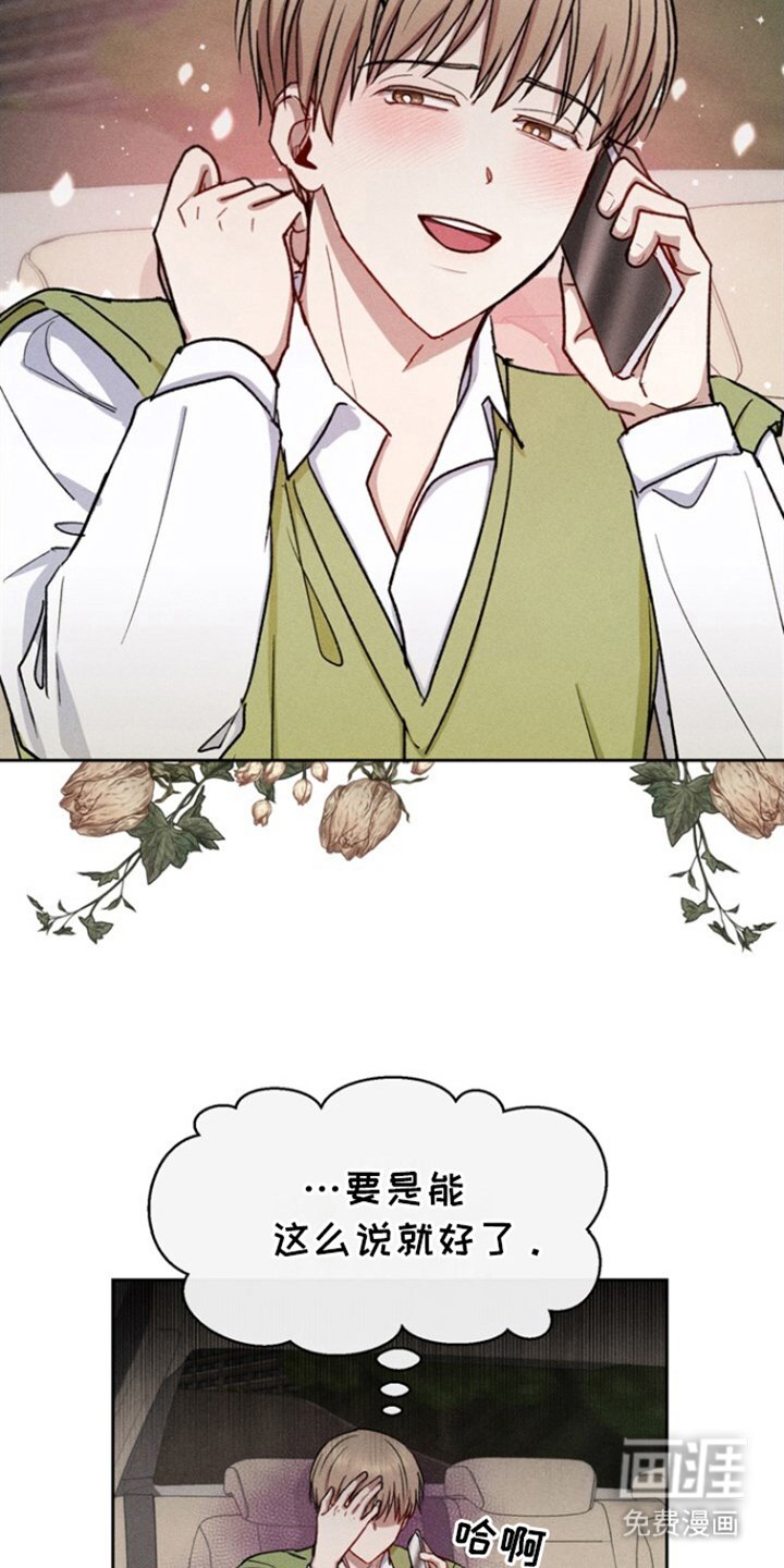 第24章：隐藏