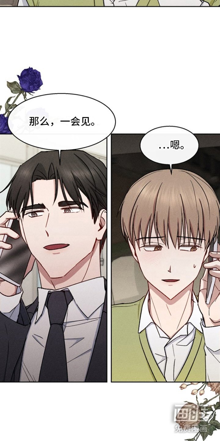 第24章：隐藏