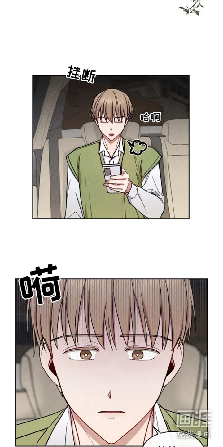 第24章：隐藏