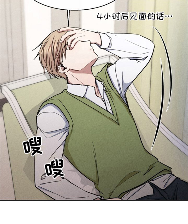 第24章：隐藏