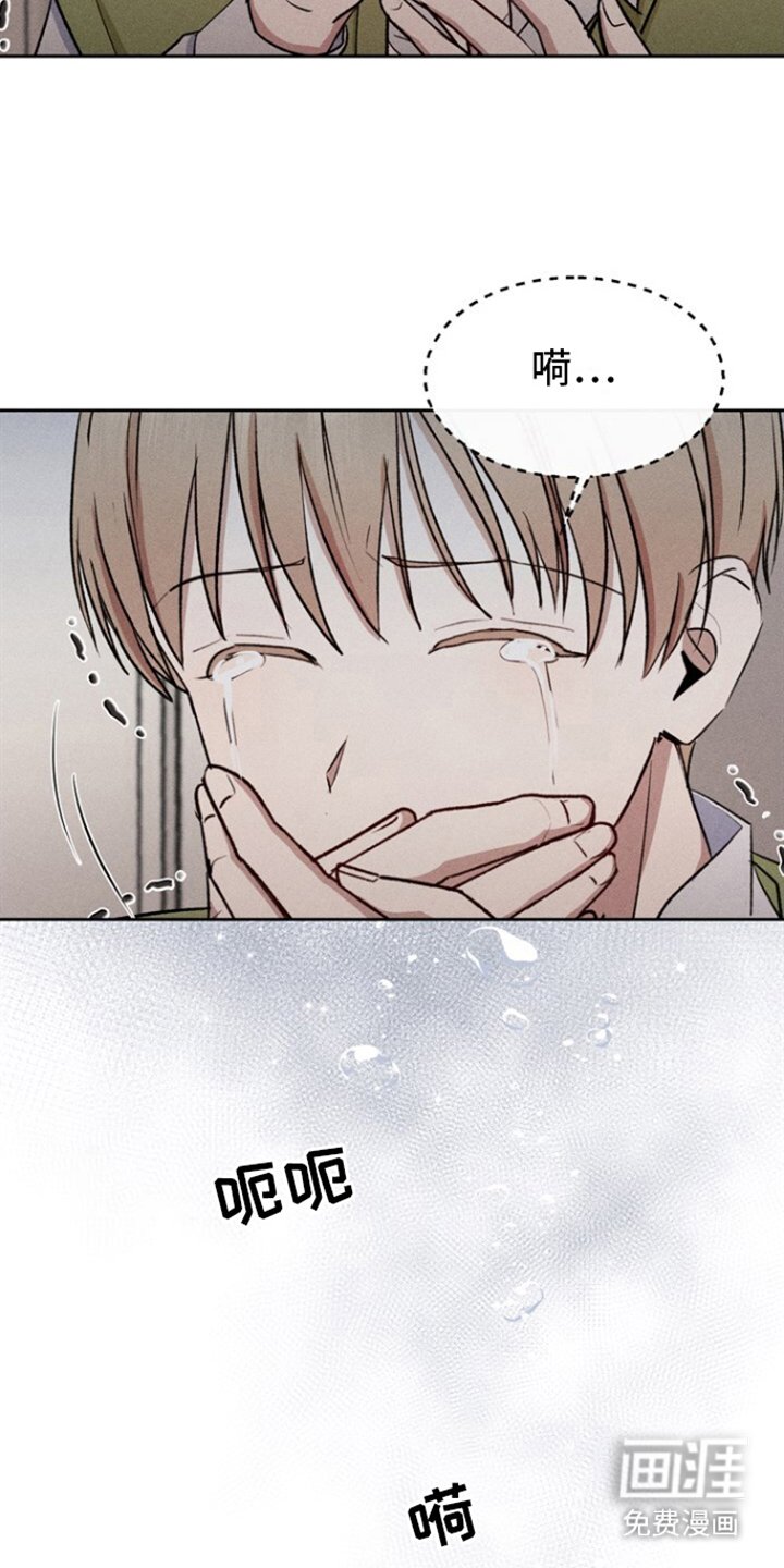 第27章：像的人
