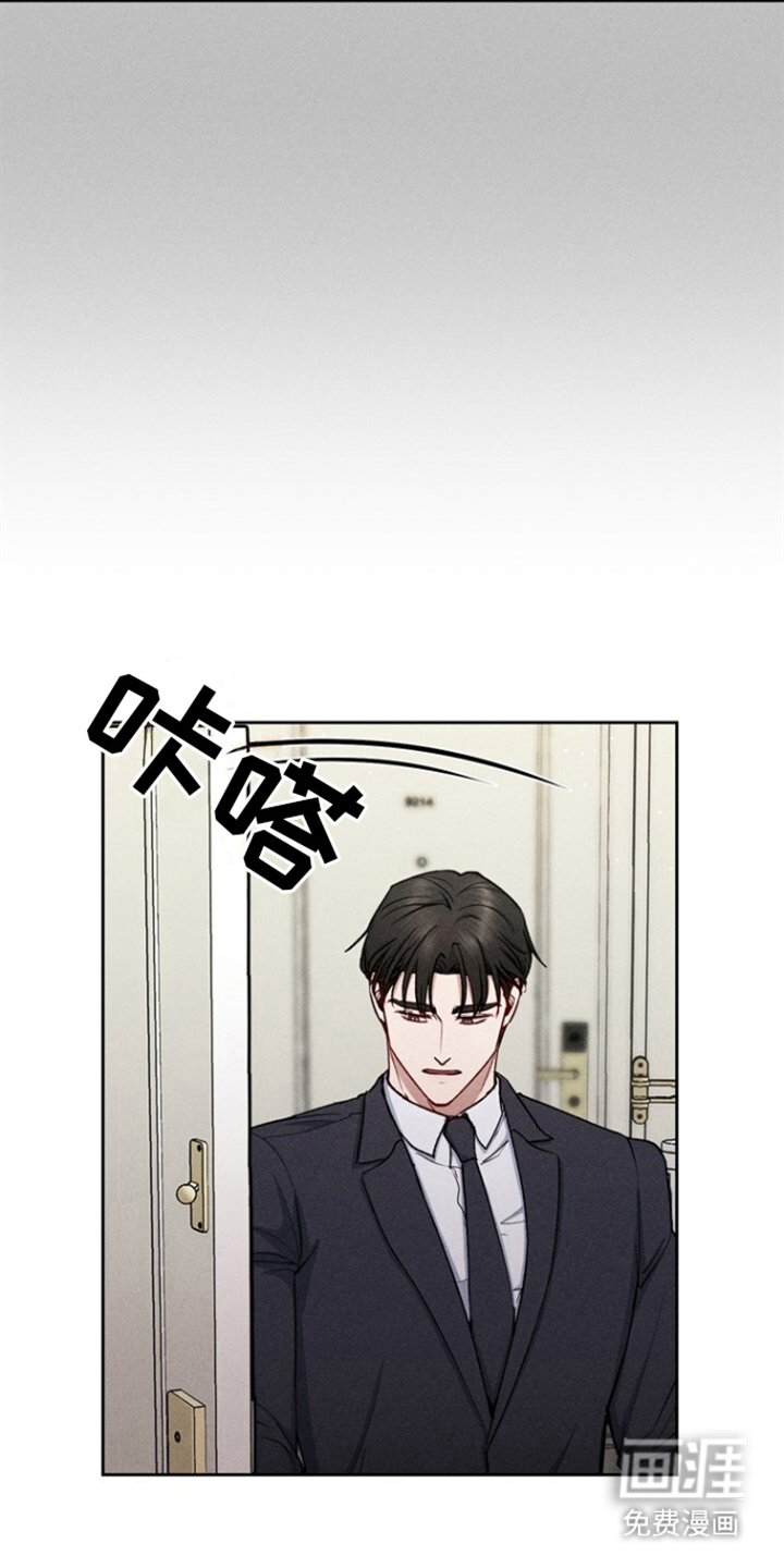 第28章：想念 