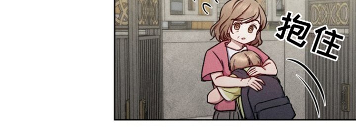第29章：没兴趣