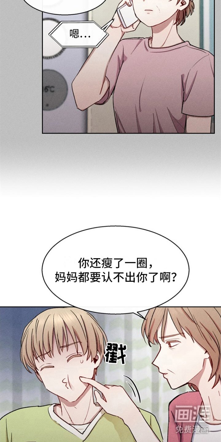 第30章：回家