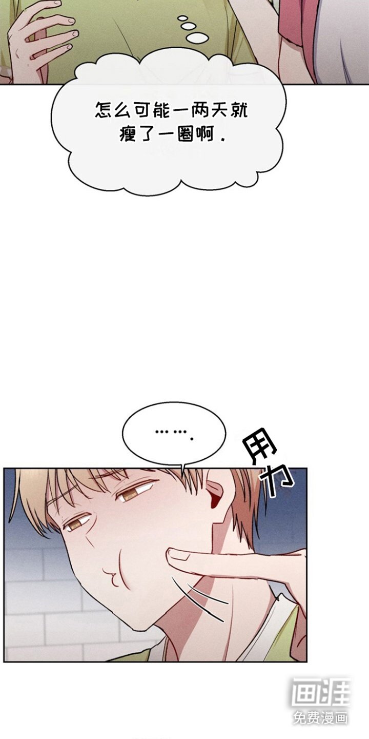 第30章：回家