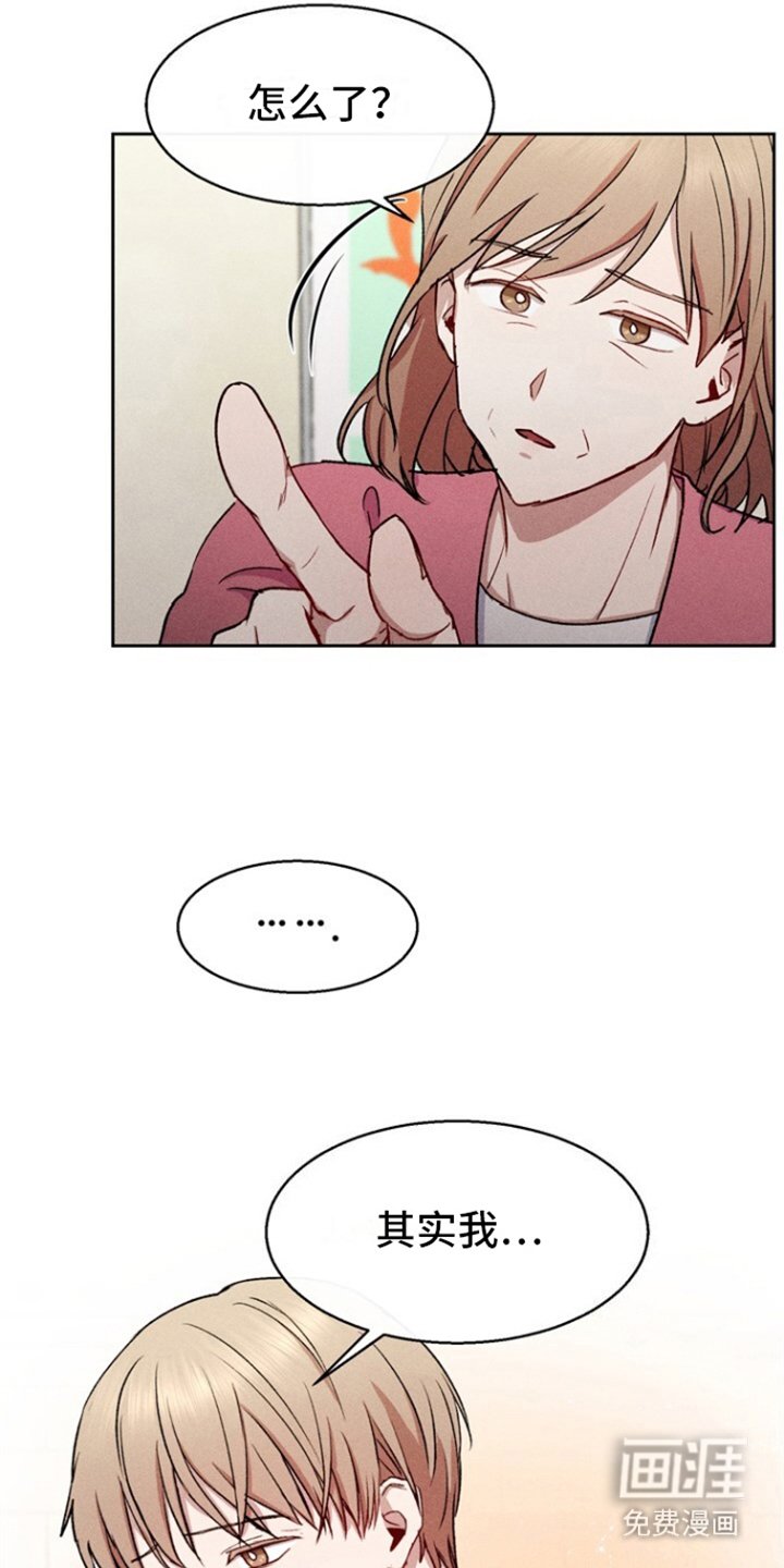 第30章：回家