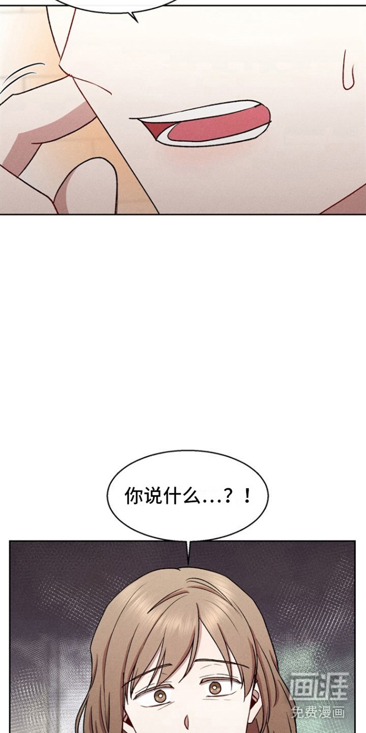 第30章：回家