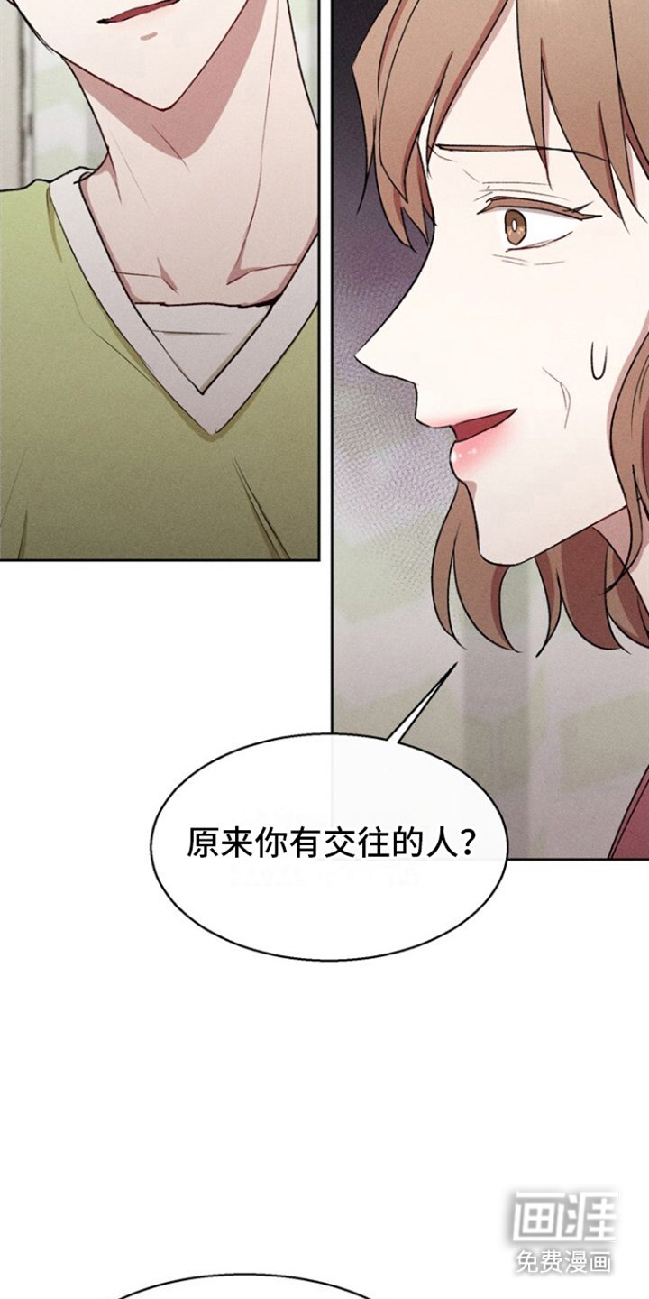 第30章：回家