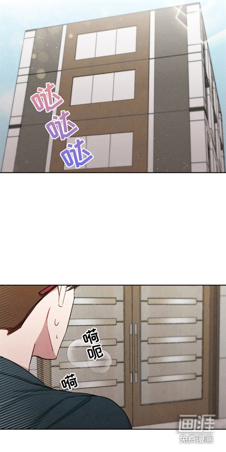 第31章：生下来