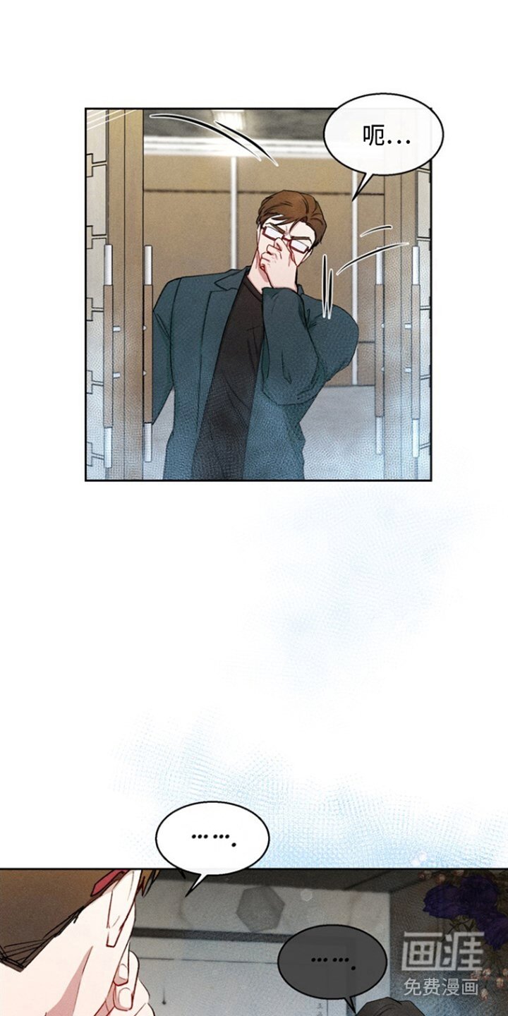 第31章：生下来