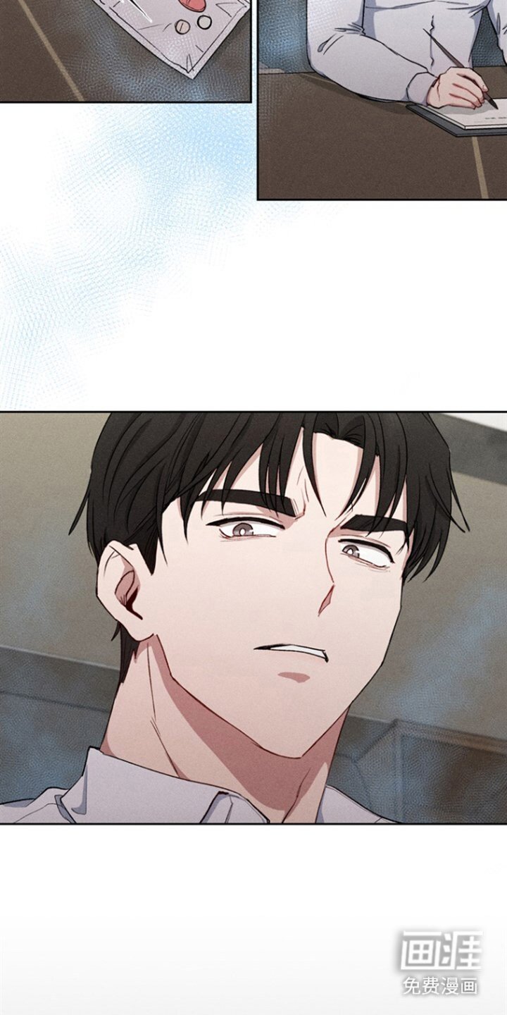 第31章：生下来