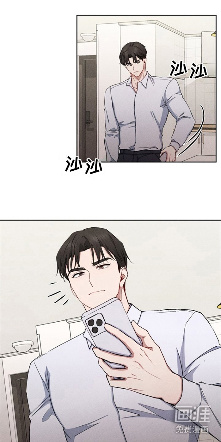 第33章：搬家