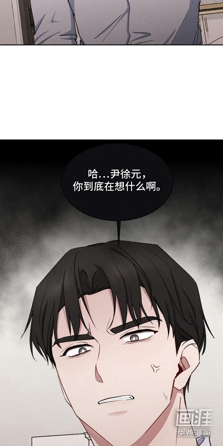 第33章：搬家