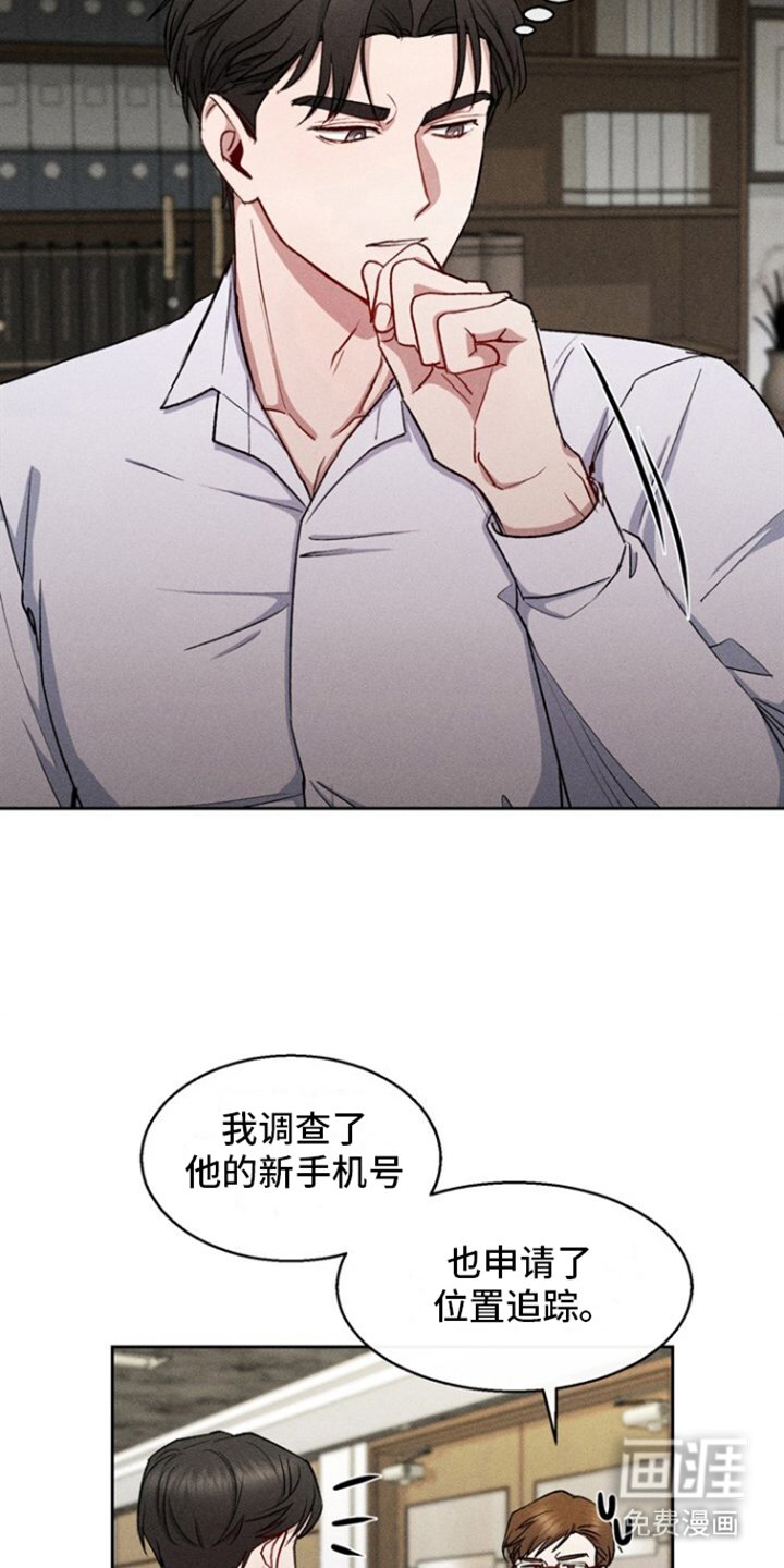 第33章：搬家