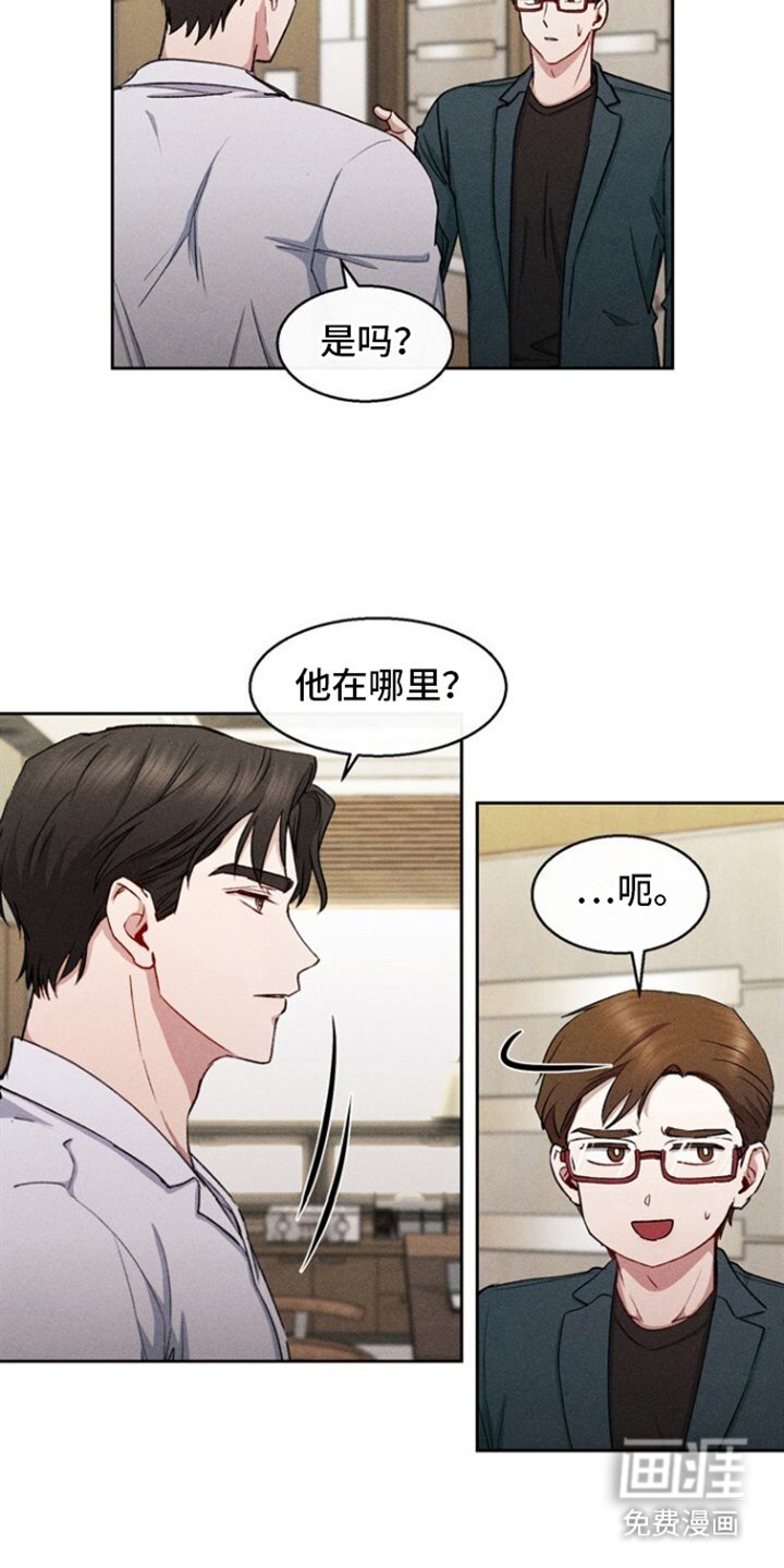 第33章：搬家