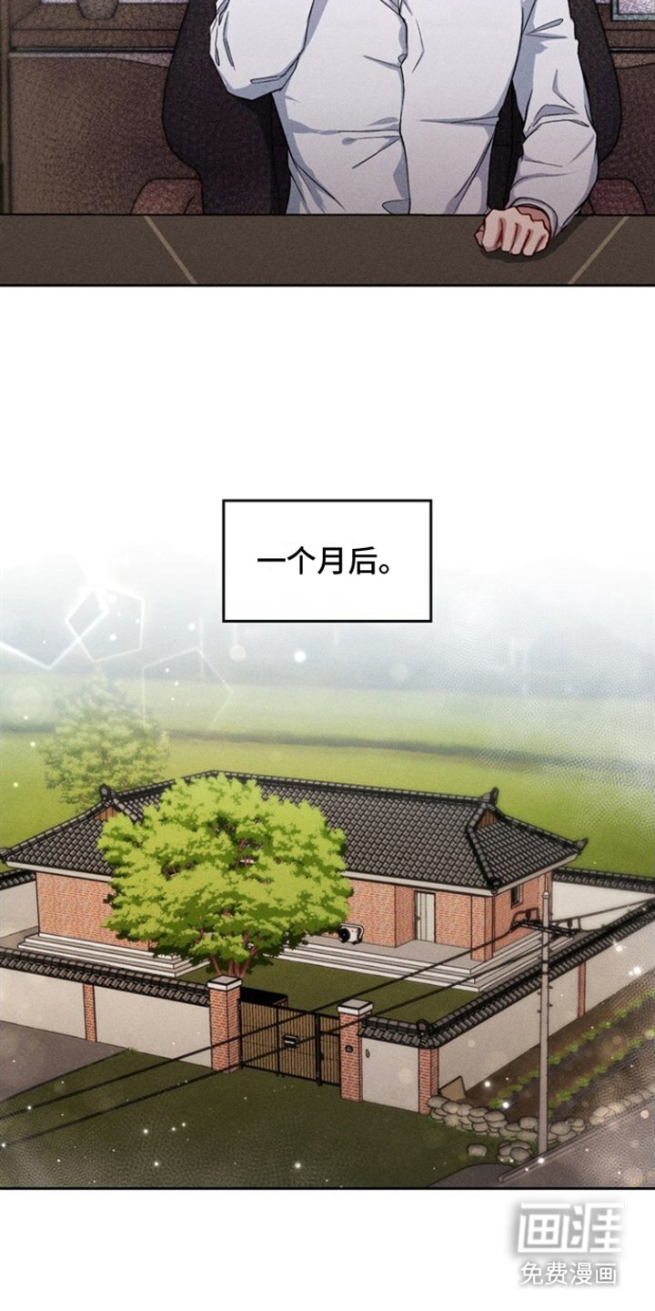 第34章：客人