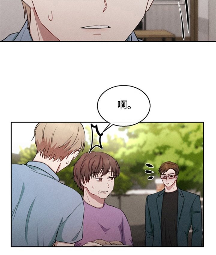 第34章：客人