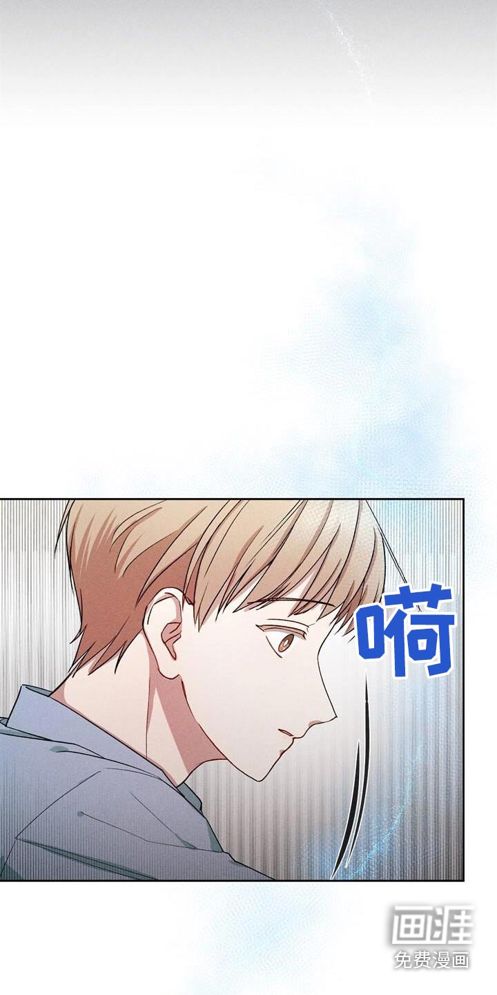 第37章：亲自上门