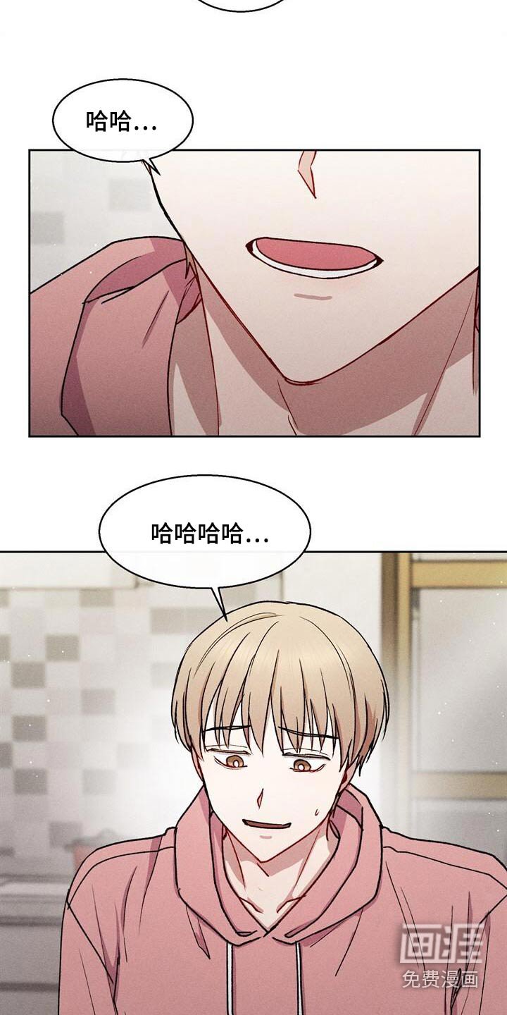第39章：你是我的