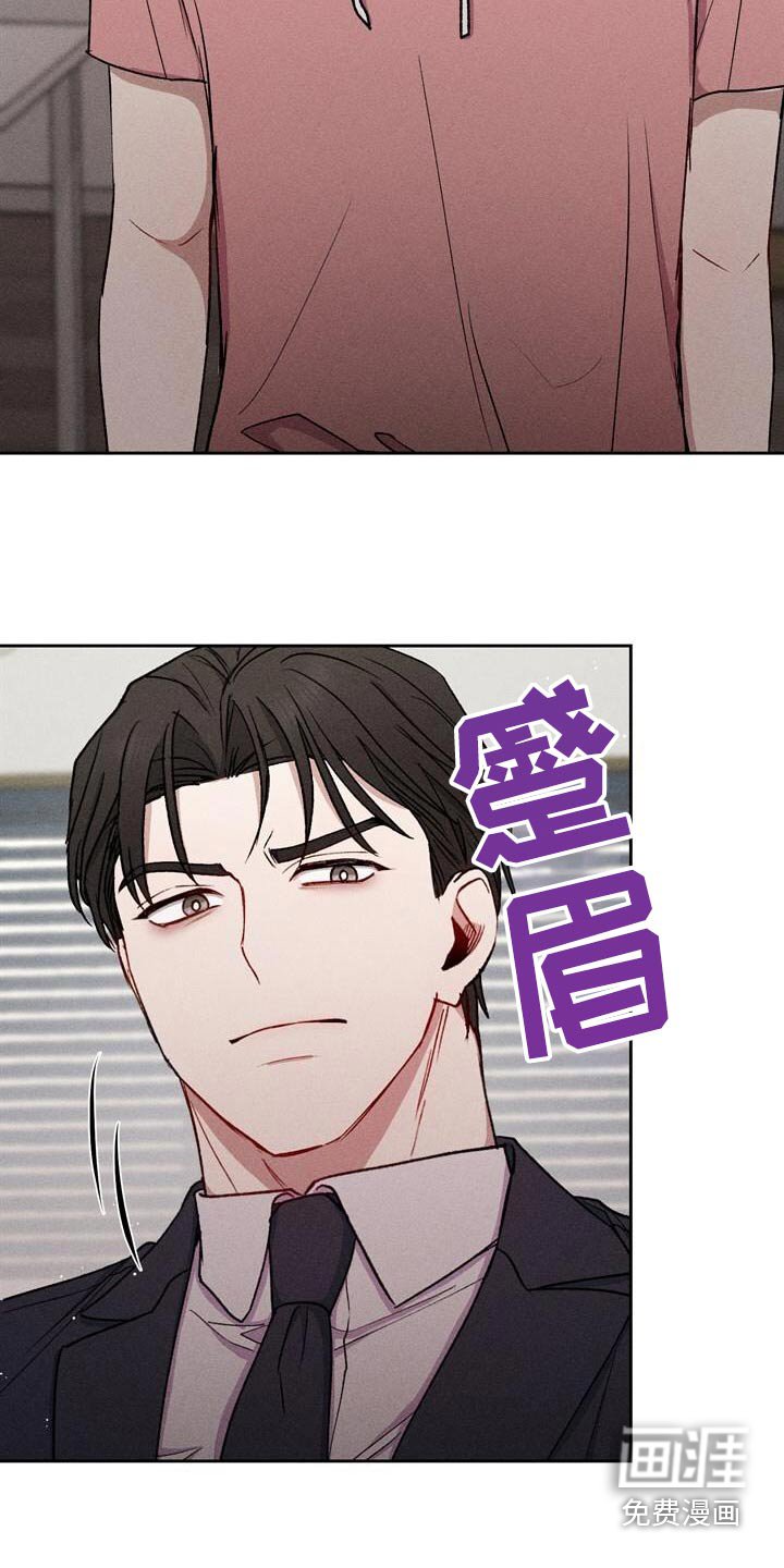 第39章：你是我的