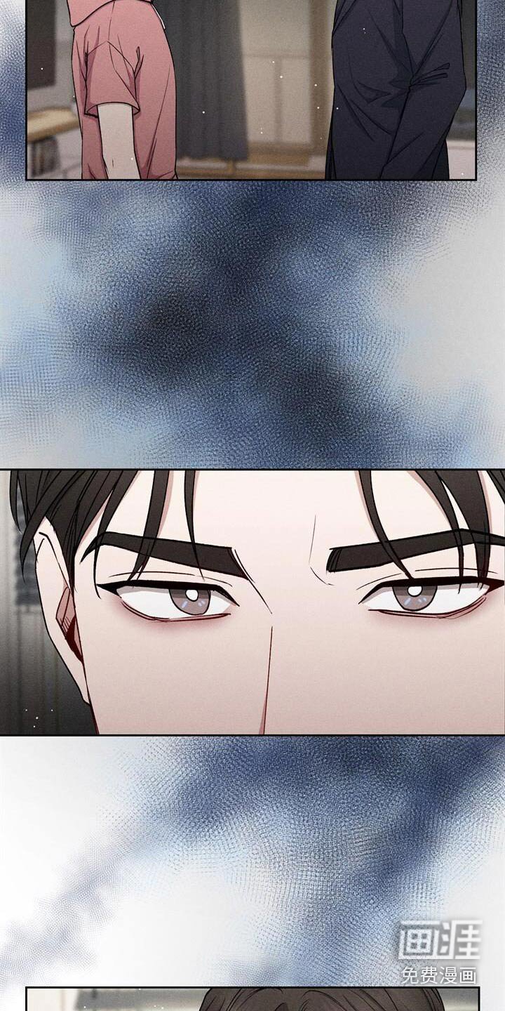 第40章：为什么找我