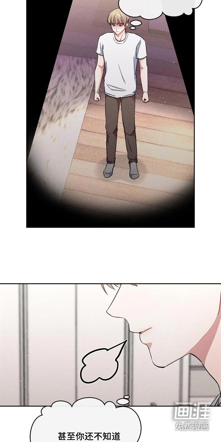 第42章：证明