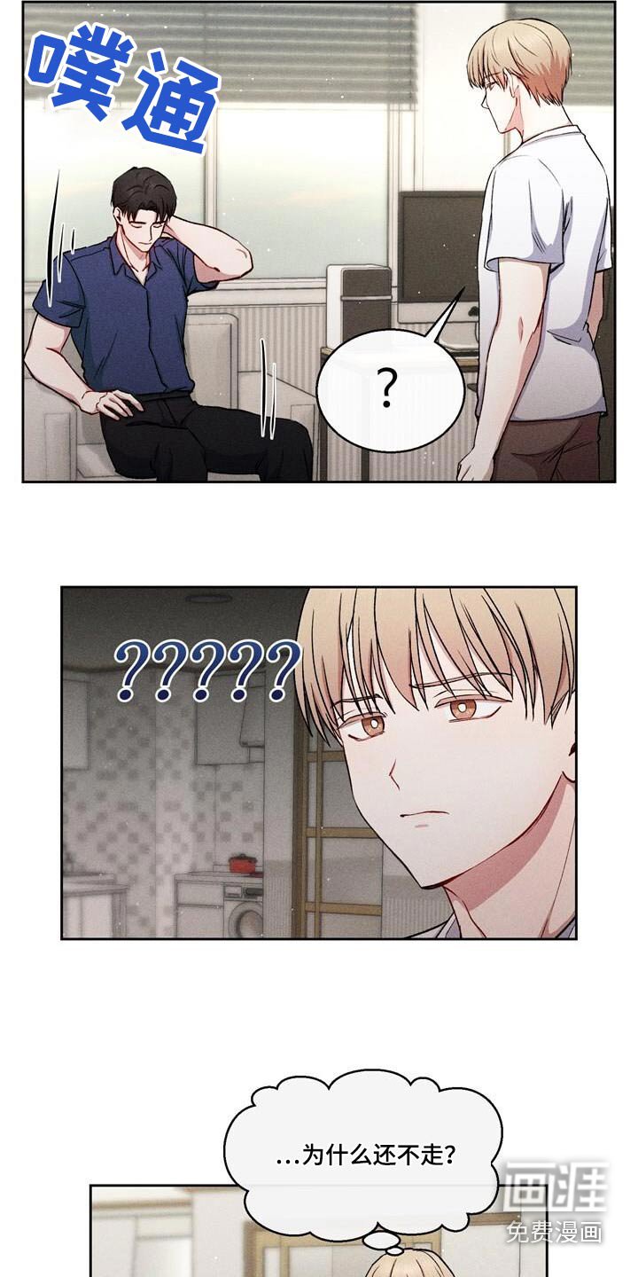 第42章：证明