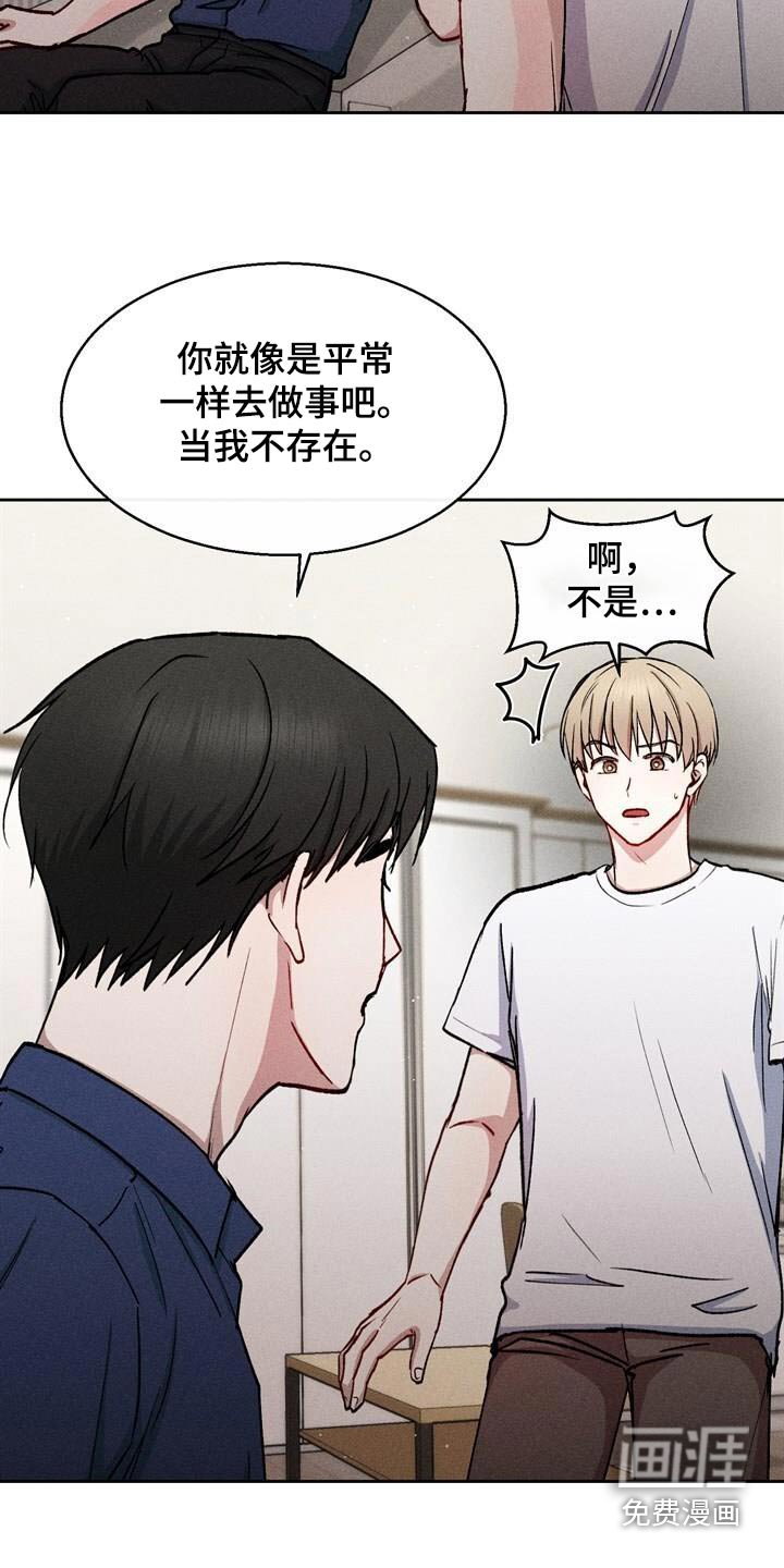 第42章：证明