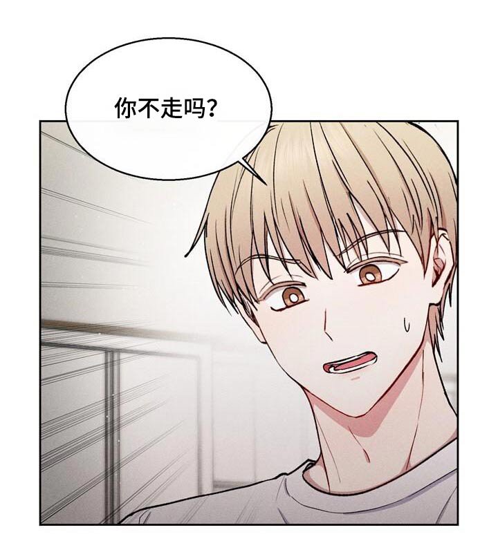 第42章：证明