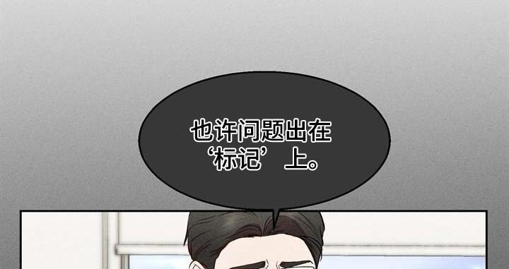第45章：我来说服他