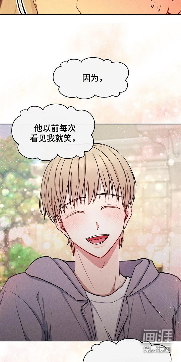 第45章：我来说服他