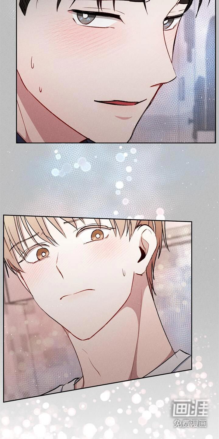 第46章：那是谁