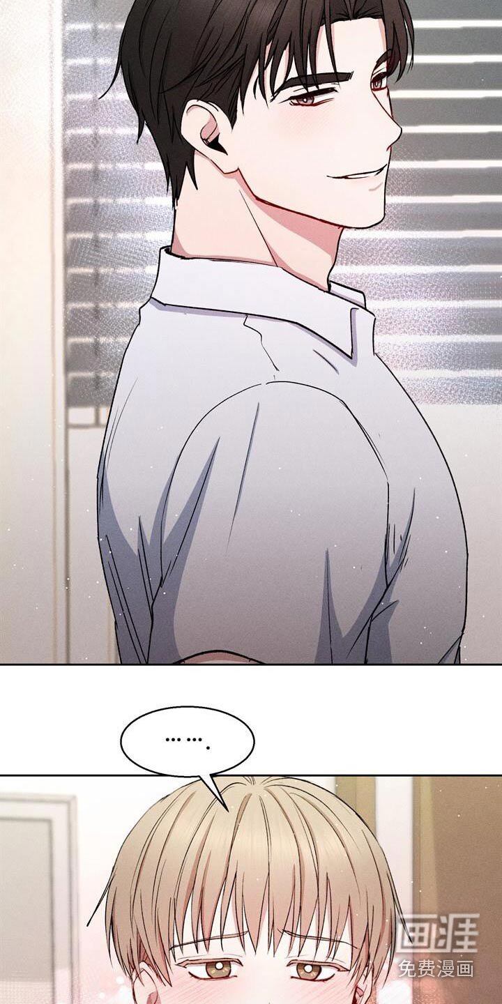 第47章：有约了