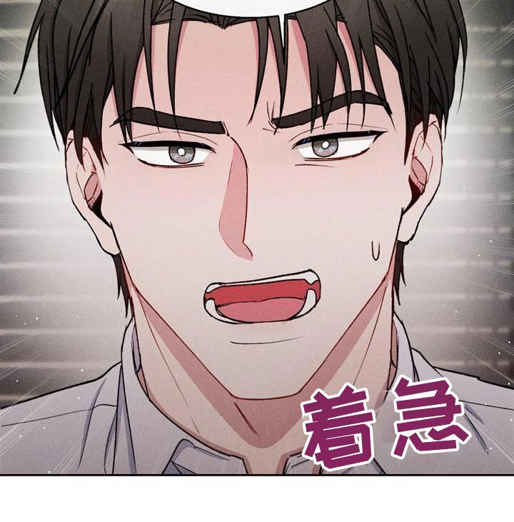 第47章：有约了