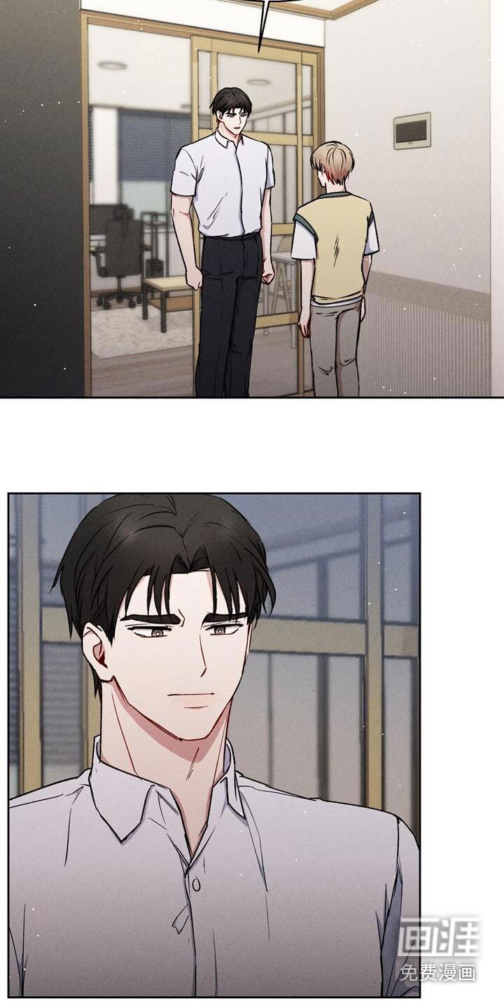 第48章：没有地方去