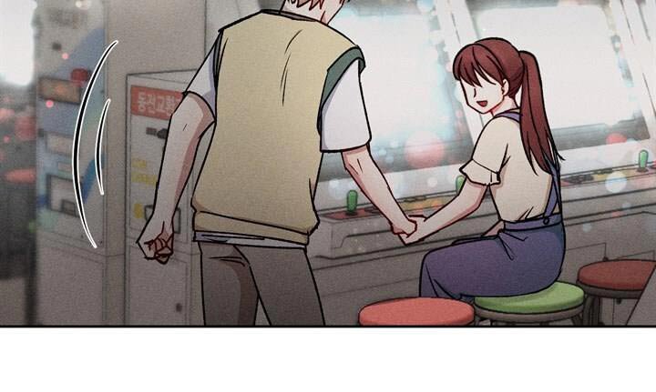 第49章：打游戏