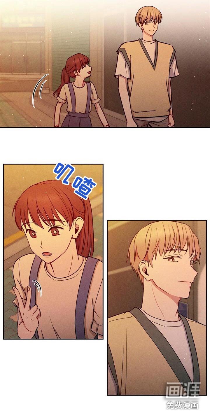 第49章：打游戏