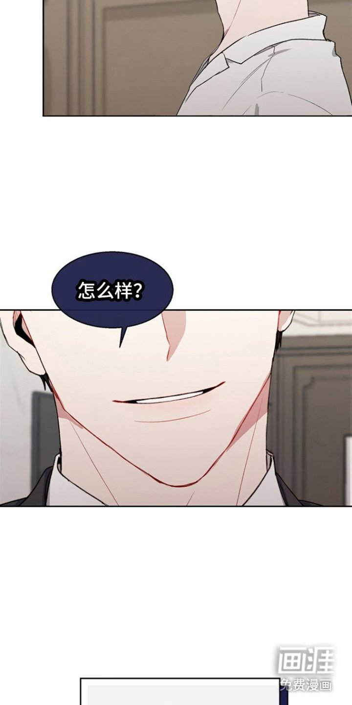 第5章：提议