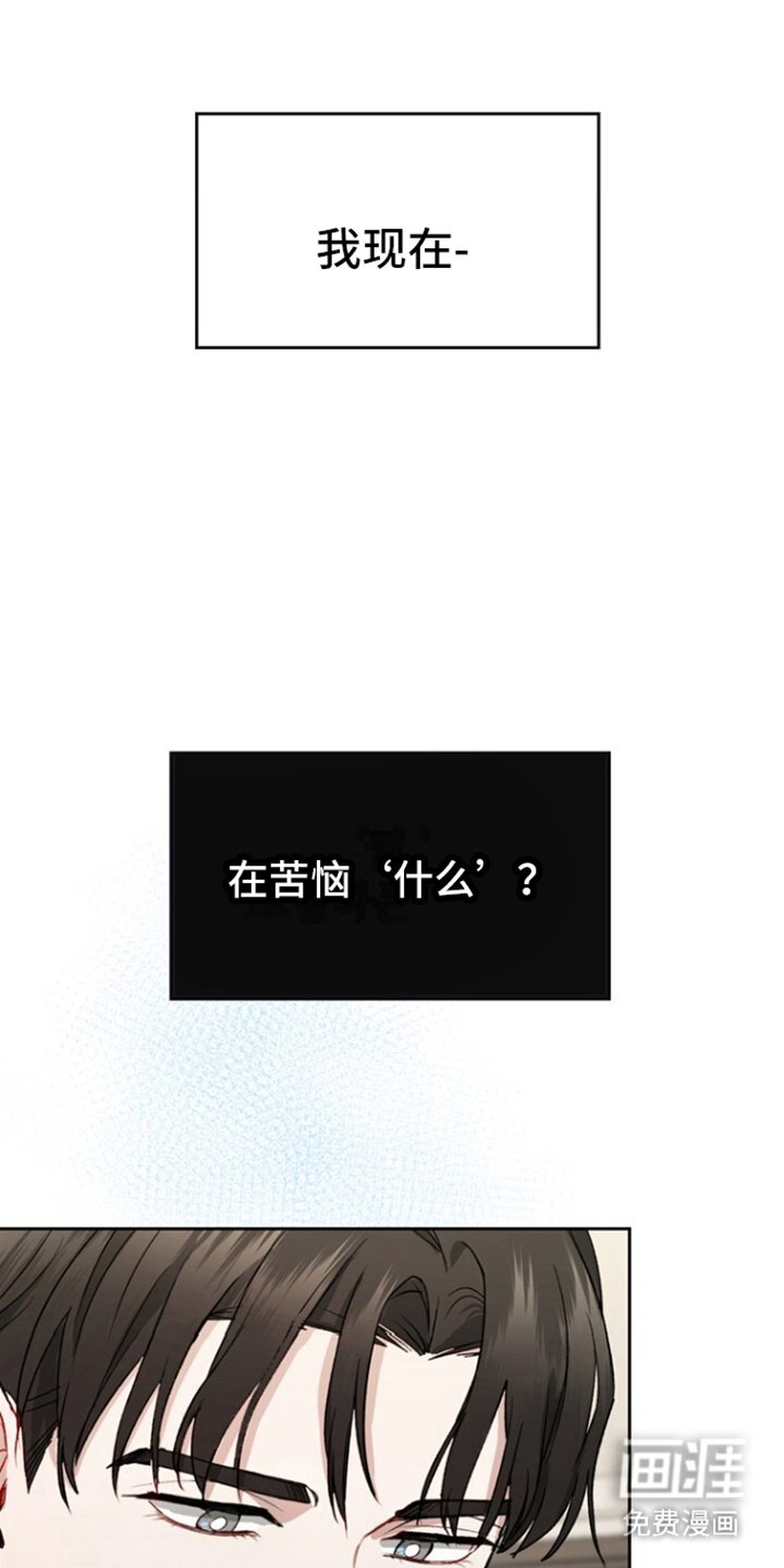 第5章：提议