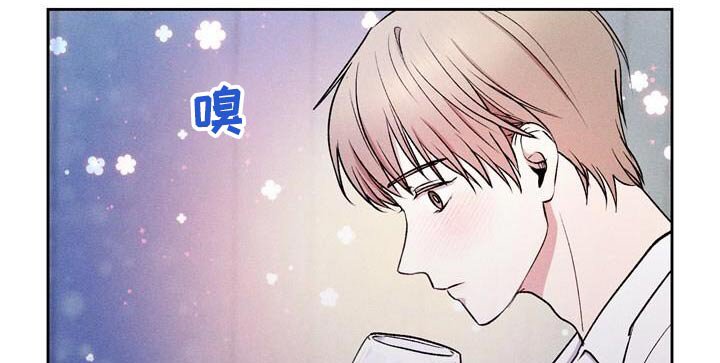 第50章：红酒