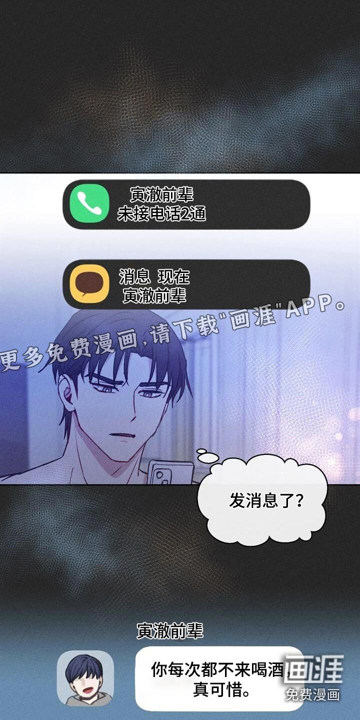 第51章：请求