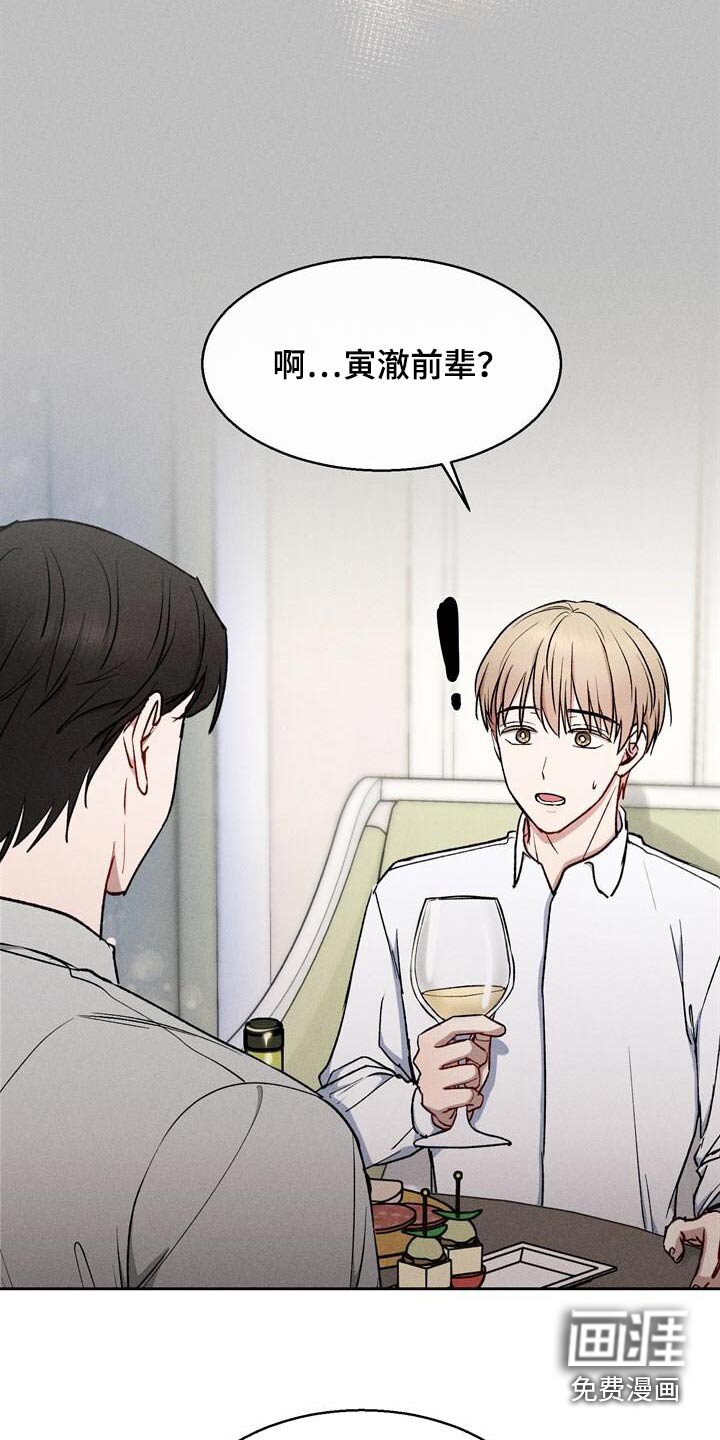 第51章：请求