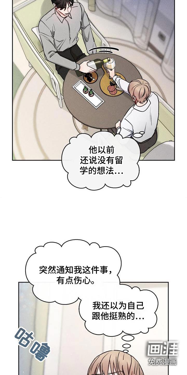第51章：请求